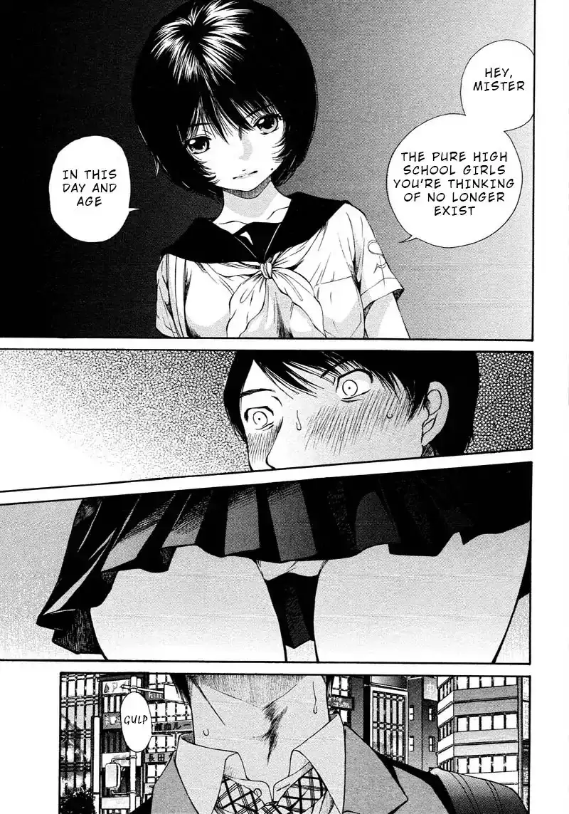 Sailor Suit is Dyed in Black Chapter 1 23